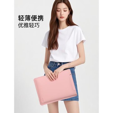 筆記本內膽包適用于蘋果MacBookair13保護套華為Matebook14電腦包pro聯想thinkbook16寸收納包女士高級感