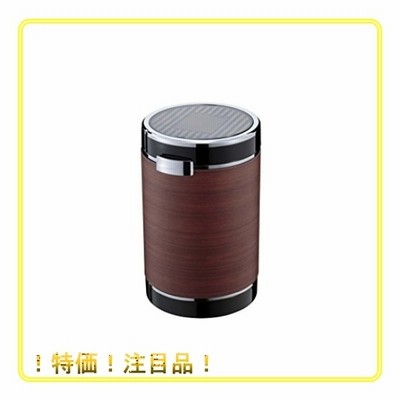 ナポレックス 車用 灰皿 センサーイルミアッシュ ドリンクホルダー型 茶木目 ソーラー電池 光センサー付き Led付き Fcl 166 通販 Lineポイント最大get Lineショッピング