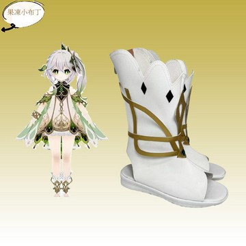 【果凍小布丁】原神游戲 cos 草神納西妲cosplay鞋子 白草凈華 靴子定制
