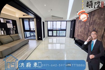 阿東嚴選｜五甲商圈3+1房平車捷運景觀豪邸｜高雄市鳳山區五甲三路