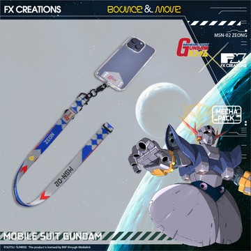【機動戰士鋼彈】MSN-02 吉翁克 手機掛繩組 FXG311-45