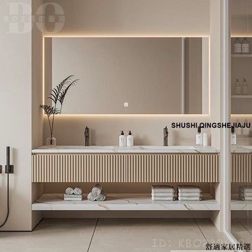 免運 可開發票 【破損包賠】奶油風雙層巖板浴室櫃組合陶瓷一體盆洗漱臺衛生間洗手盆櫃衛浴櫃組合BOW19