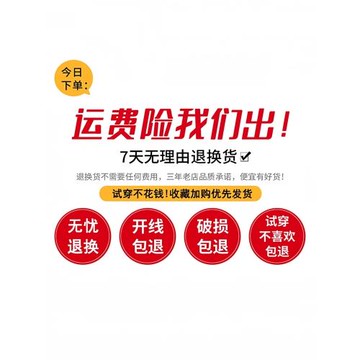 3件裝純棉運動短褲男士2026新款夏季胖子加肥大碼休閑外穿五分褲