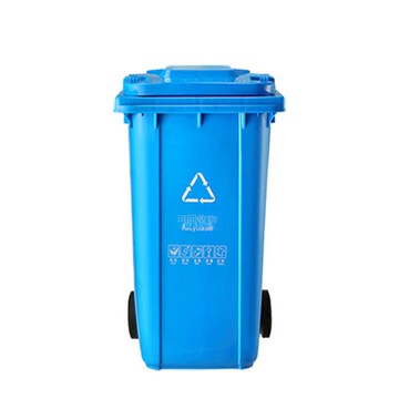 分類垃圾桶大容量商用餐飲帶輪戶外240升號廚余物業小區掛車環衛[DD080109]