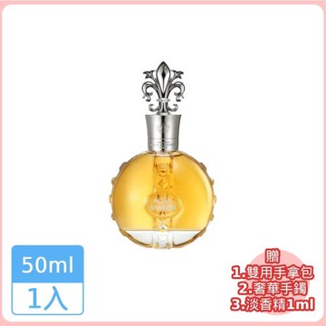 法國瑪莉安娜皇室珍藏限定香氛組