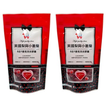 You Can Buy 英國梨與小蒼蘭 5合1香氛洗衣膠囊  15顆  2包