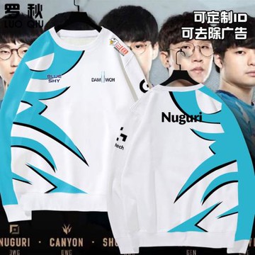 2020新款DWG戰隊隊服S10總決賽Nuguri同款圓領衛衣男女長袖上衣服