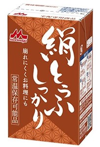 森永 常温 絹とうふしっかり 253G ×12個[ お料理に 常温保存可能品 長期保存 備蓄 保存料不使用 挽き搾り製法 豆腐 ギフトにも