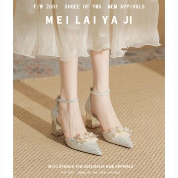 意美絲水鉆花朵尖頭粗跟單鞋女夏季銀色一字扣高跟鞋公主水晶婚鞋