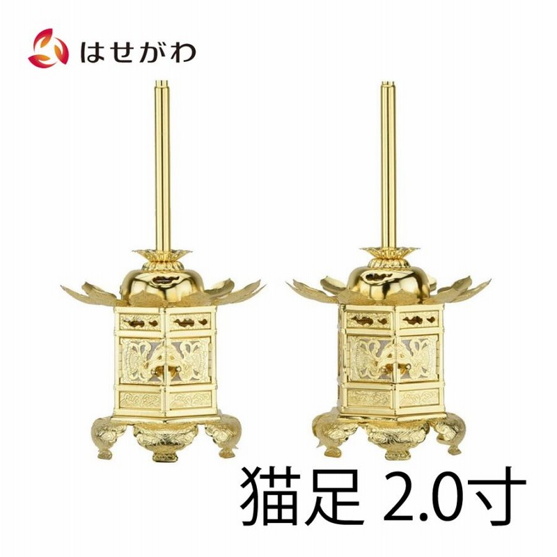 灯篭 吊灯篭 釣り灯篭 浄土真宗本願寺派 西 仏具「吊灯籠 六角 灯篭 吊灯篭 釣り灯篭 浄土真宗本願寺派 西 仏具「吊灯籠 六角