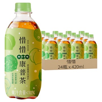 惜惜 康普茶 青梅氣泡  420ml  24瓶