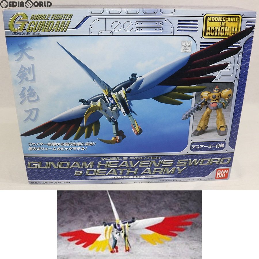 中古即納』{FIG}MS IN ACTION!! ガンダムヘブンズソード&デスアーミー