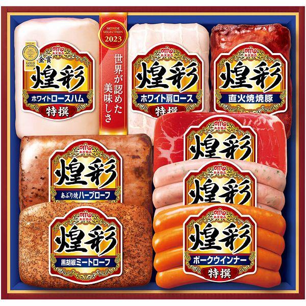 お歳暮 ハム 丸大食品 煌彩ギフト MV-808 送料無料