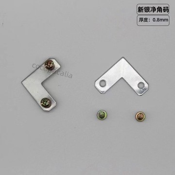 【台灣爆品】十字繡五金配件90度相框角碼固定件小角碼相框配件直角鐵連接件