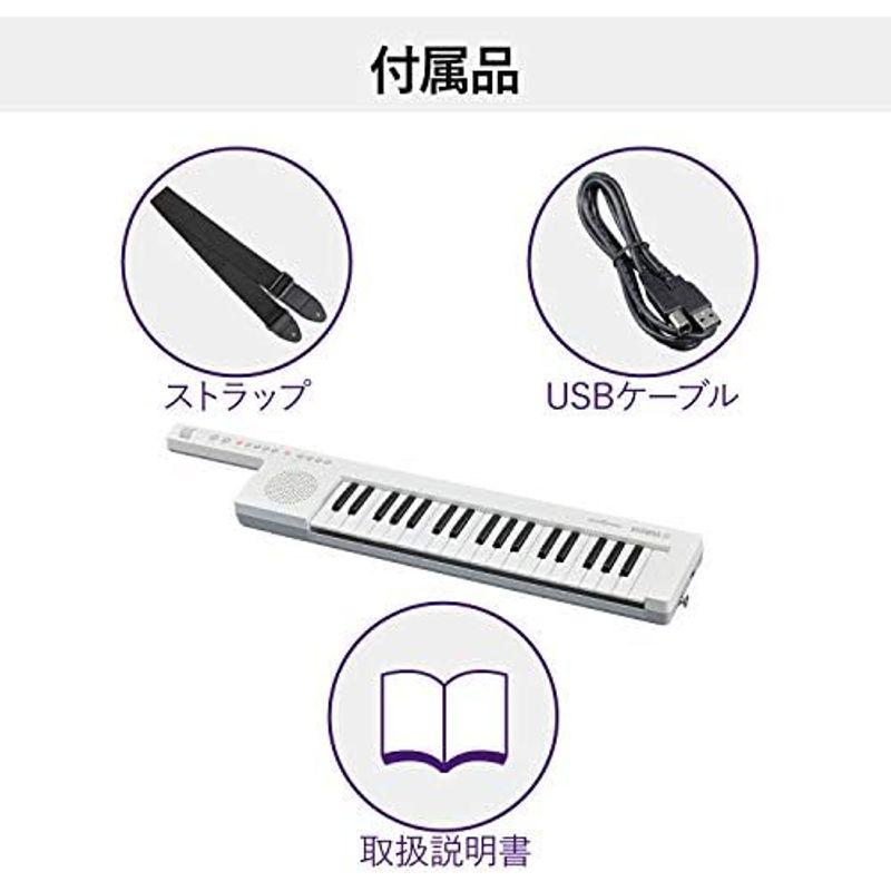 ヤマハ キーボード SHS-300 sonogenic(ソノジェニック) 37鍵盤 スマホ連動 初心者 軽量 JAM機能 12音色 ホワイト