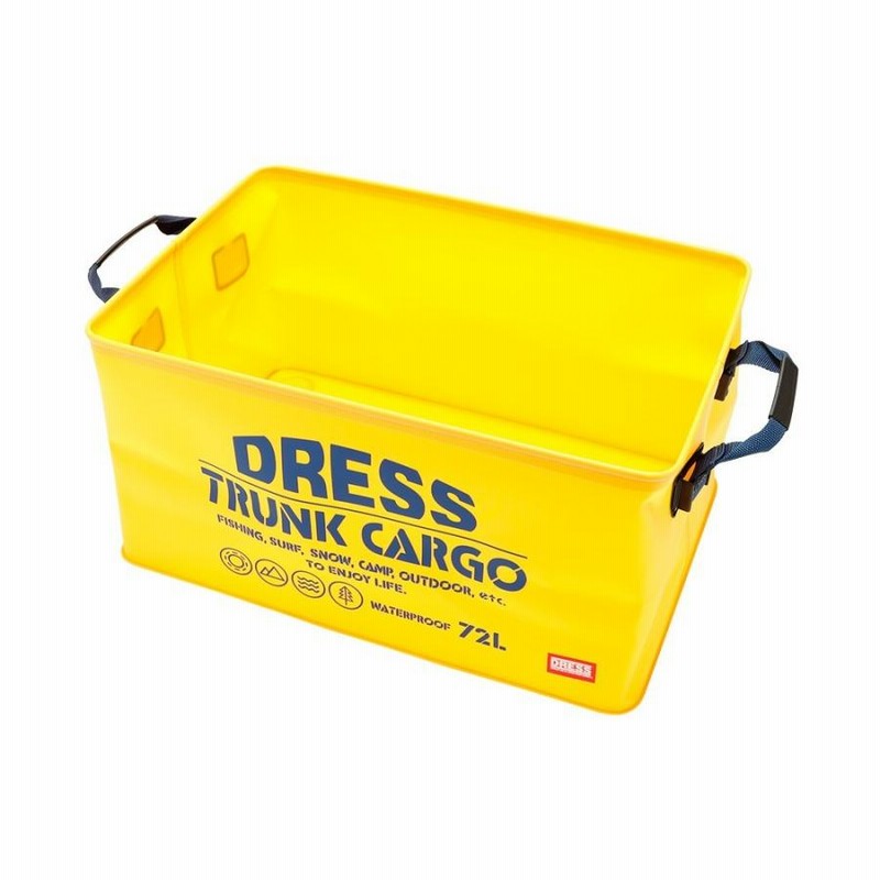 DRESSトランクカーゴ PLUS コンテナ ボックス セミハード タイプ DRESSトランクカーゴ PLUS コンテナ ボックス セミハード タイプ