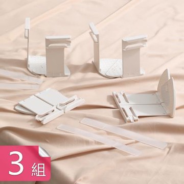 【荷生活】隱藏式可調整折疊床單固定器 通用型可摺疊收納床單固定器-3組