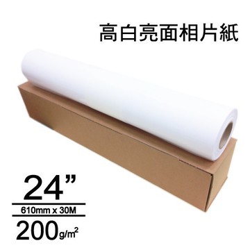 【posterjet】大圖輸出日本超高白亮面相紙200磅/610mmX30m/支