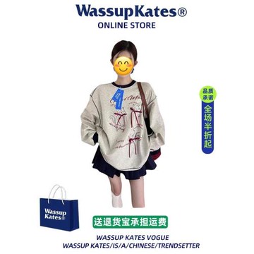 Wassup kates美式卡通撞色長袖衛衣女春秋冬季慵懶風加絨加厚上衣