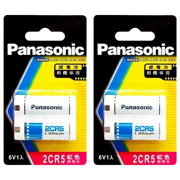 Panasonic 公司貨 鋰電池 2CR5  2個  1入