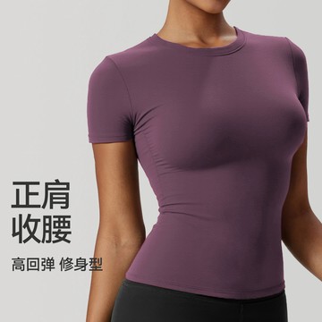 ola yoga加工定製圓領修身瑜伽服女運動上衣速幹顯瘦緊身健身跑步短袖T恤