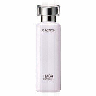 HABA ハーバーGローション
