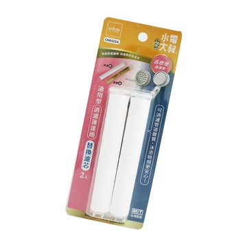 通用型過濾蓮蓬頭替換濾芯-2入-6組