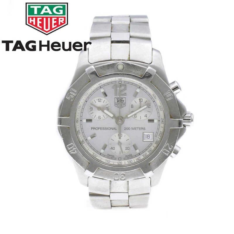 TAG HEUER タグホイヤー エクスクルーシブ プロフェッショナル 200M CN1111 QZ クォーツ メンズ腕時計 シルバー |  LINEショッピング