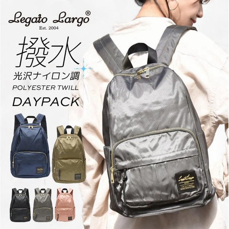 レガートラルゴ リュック 撥水 ミニ ナイロン調 レディース リュックサック 通学 大人 韓国 可愛い おしゃれ ママリュック 全8色 通販 Lineポイント最大0 5 Get Lineショッピング