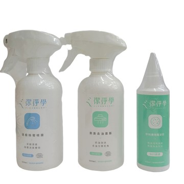 【潔淨學】 浴廁除霉噴霧300ML/ 廚房去油慕斯300ML/矽利康除霉凝膠100ML/玻璃除垢泡沫300ML 憨吉小舖