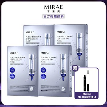 【MIRAE 未來美】專業院線 PDRN外泌體新生面膜x4 贈missha3D纖長睫毛膏