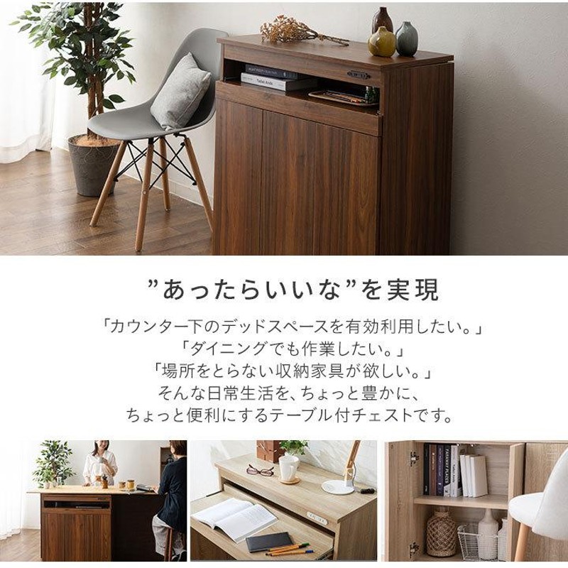 実用的な収納スペース キャスター付き スライド 北欧デザイン 実用的な