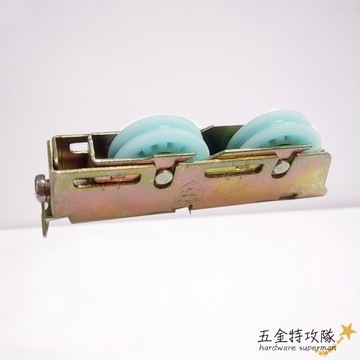 【窗輪-C】氣密窗調整輪 適用慶光 力霸 866 1066型雙輪 氣密窗輪 培林輪 鋁窗輪 玻璃窗輪 塑膠輪 機械輪