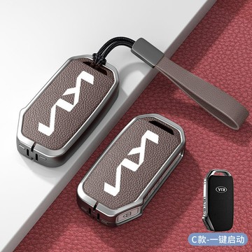 KIA鑰匙套 SPORTAGE NQ5 STONIC SORENTO CEED 起亞 真皮 鋅閤金 鑰匙殼 鑰匙皮套