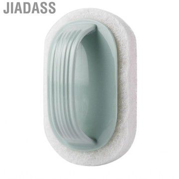 Jiadass 廚房海綿浴缸泳池擦洗刷處理的洗​​滌器舒適抓地力游泳