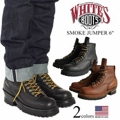 ホワイツブーツ WHITE'S BOOTS スモークジャンパー 6” (ホワイツ 