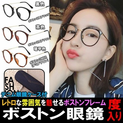 Lサイズ 大きい Ray-Ban 眼鏡 rx5383f 2000 レイバン メガネ メンズ