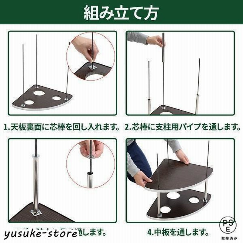 YG08) 2台セット 麻雀 サイドテーブル 3段 キャスター付き 灰皿付き Amazon｜麻雀 サイドテーブル 2個セット 全自動麻雀卓