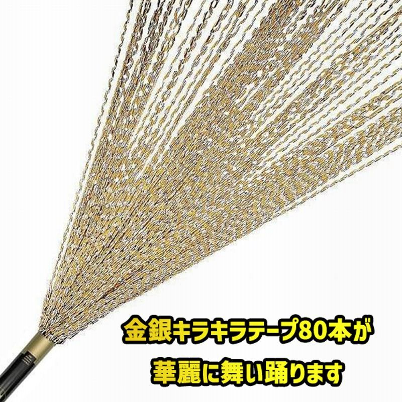 高質で安価 ステージシャワークラッカー　イベント　卒業式　入学式　パーティグッズ　お祝い