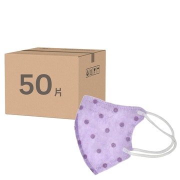 淨新科技 醫療口罩 超幼幼 3D 細耳 9.5 x 8.5cm  紫點點  50片  1盒