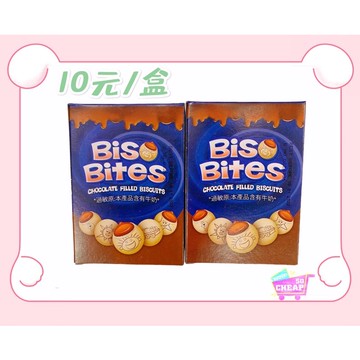 比思餅乾(巧克力風味)41公克