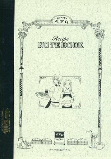 安室透&樋口楓原創山茶筆記本名偵探柯南那須花園奧特萊斯彈出式商店～4869 Lounge