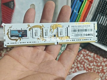 龍年珍藏版 金邦 8G DDR4 2400MHz 白龍內存條 收藏品 特價出售【三和電腦配件店】