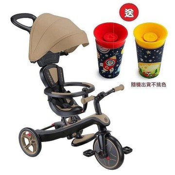 GLOBBER 4合1 Trike多功能3輪推車升級版(4895224411611摩卡)5380元+送360度繽紛防漏杯