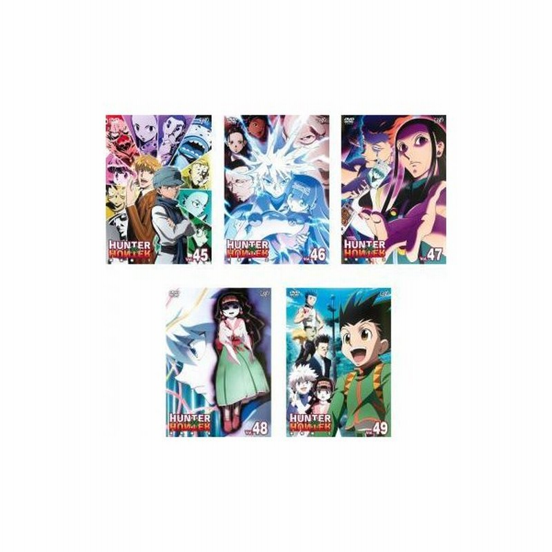 品hunter Hunter ハンター ハンター 選挙編 全5枚 Vol 45 46 47 48 49 レンタル落ち 全巻セット Dvd Offer Iso Gen In