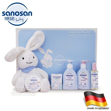 【sunup baby】珊諾baby remind極致寵愛新生禮盒