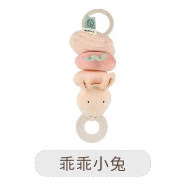 動物造型拉拉跳舞玩具-乖乖小兔-Trixie