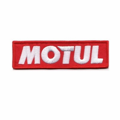 MOTUL ワッペン SW-01 ＭＯＴＵＬ角 W110サイズ 縫付けタイプ　アイロン圧着シート付属無し