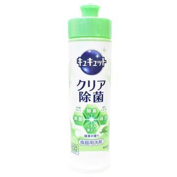 Kao除菌洗碗精-綠茶 240ML
