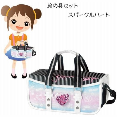 水彩 絵の具 画材の通販 4 285件の検索結果 Lineショッピング